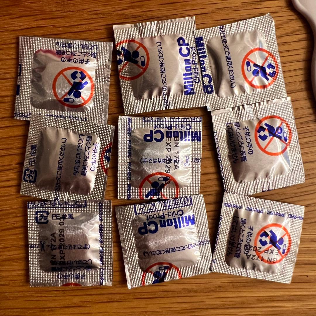 ピジョン 母乳パッド スキナベーブ ミルトン試供品セットの写真5枚目