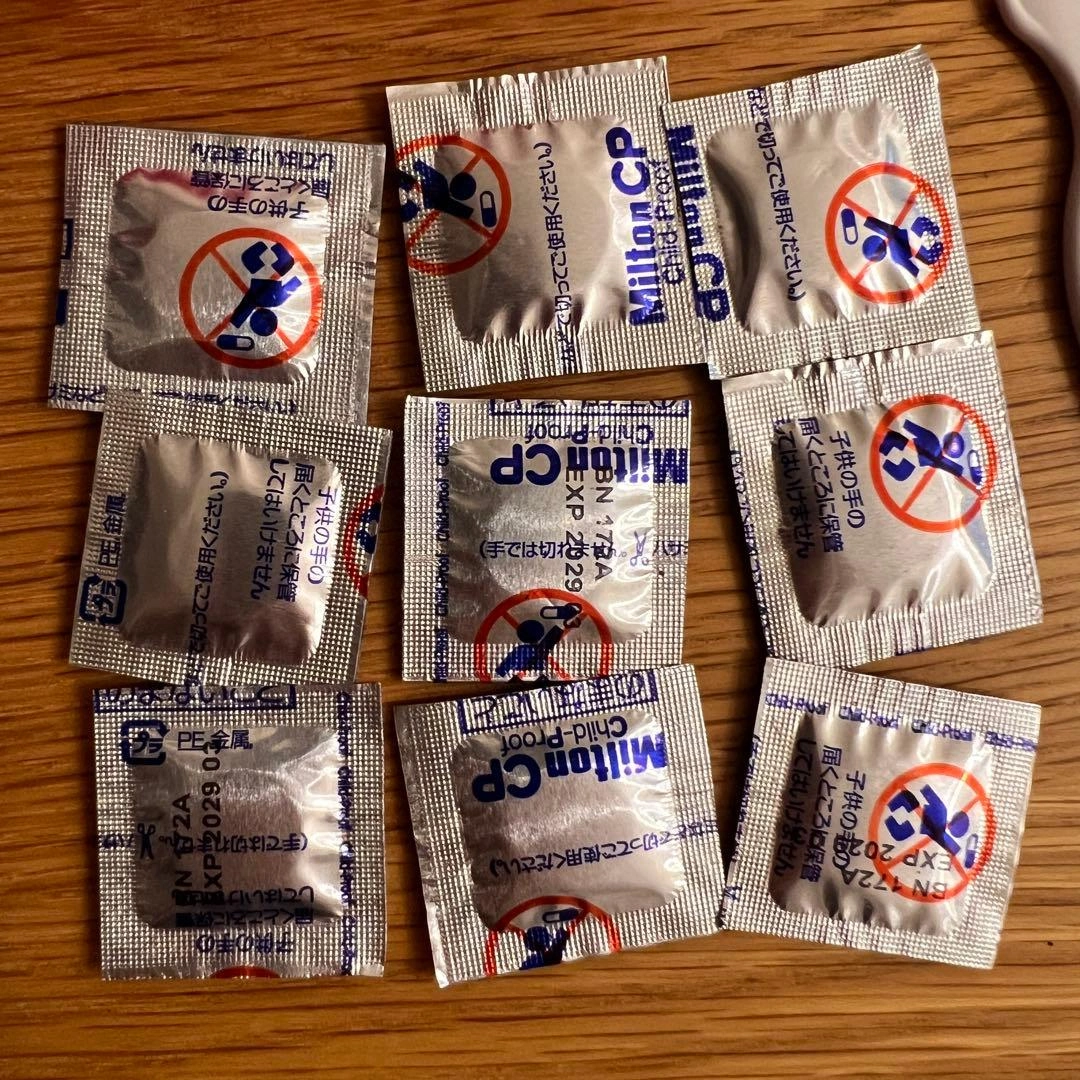 ピジョン 母乳パッド スキナベーブ ミルトン試供品セットの写真5枚目