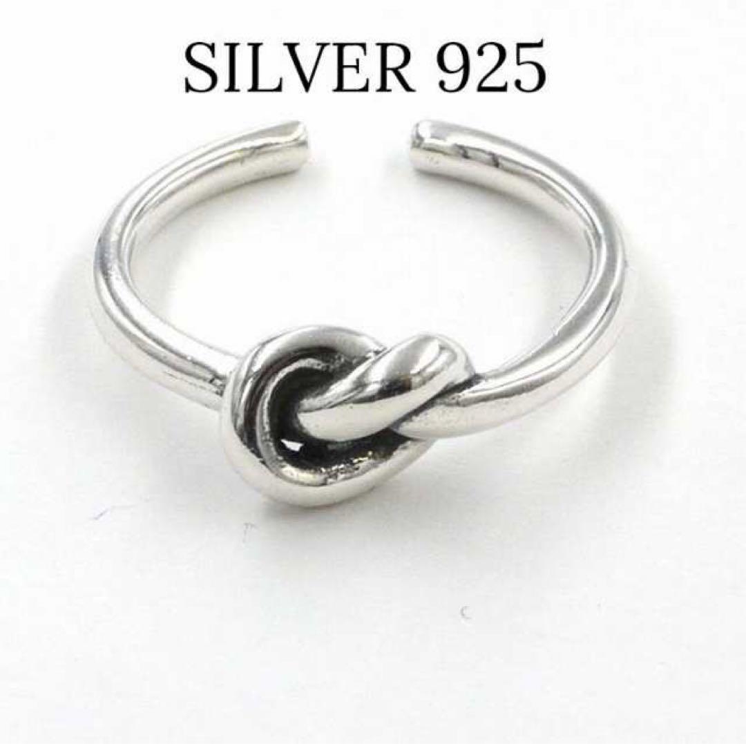 SILVER 925 ノットデザイン オープンリング