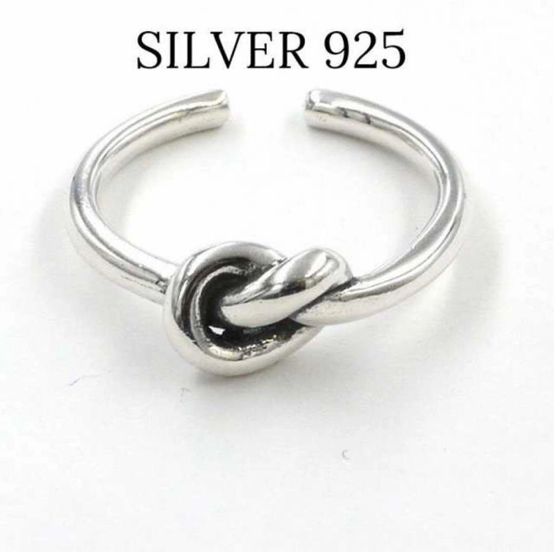 SILVER 925 ノットデザイン オープンリング