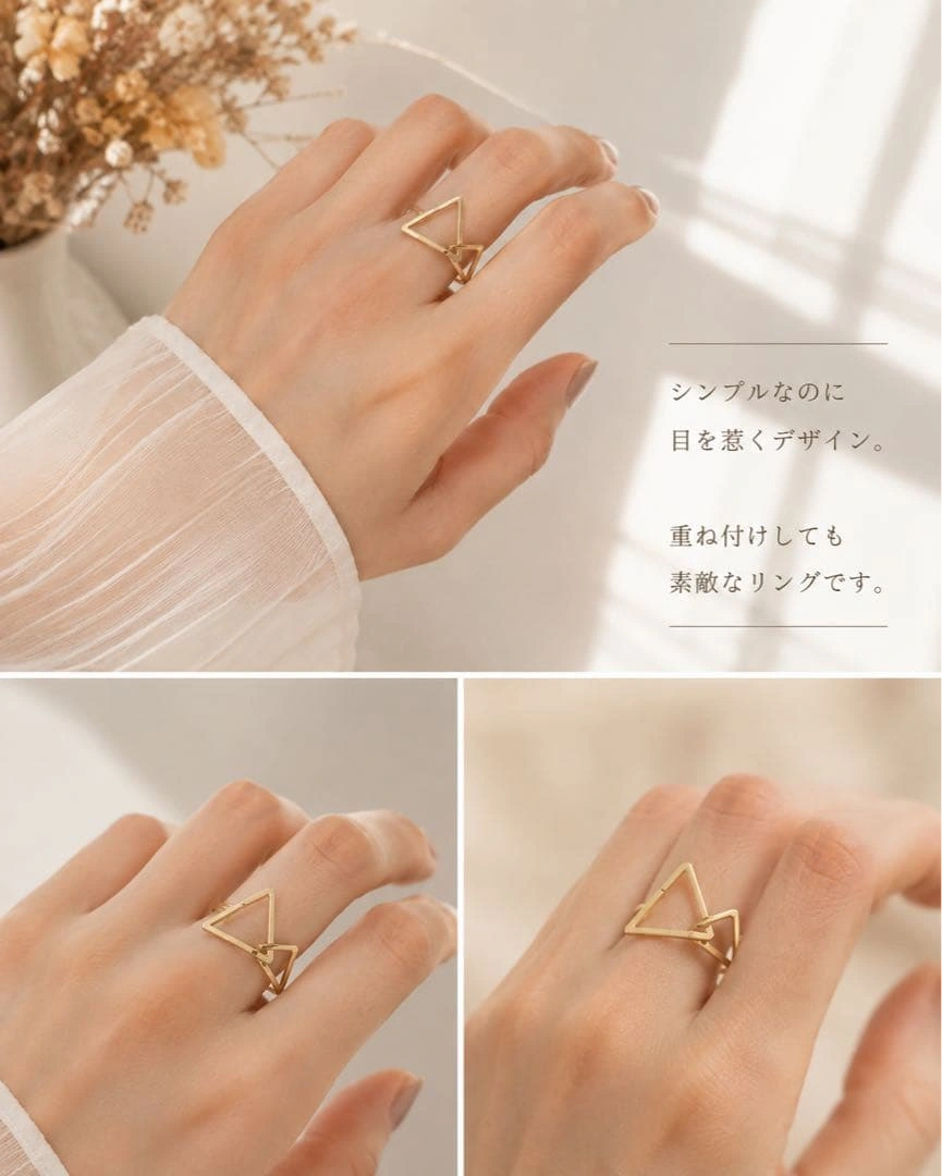 新品お洒落なゴールドトライアングルリング