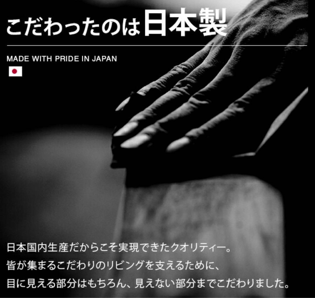 日本製 センターテーブル ローテーブル ガラス天板 収納付の写真6枚目