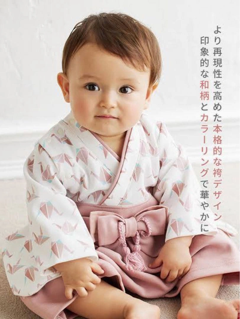 MOCMOF ベビー 袴 ロンパース 折り鶴柄 ピンクの写真5枚目