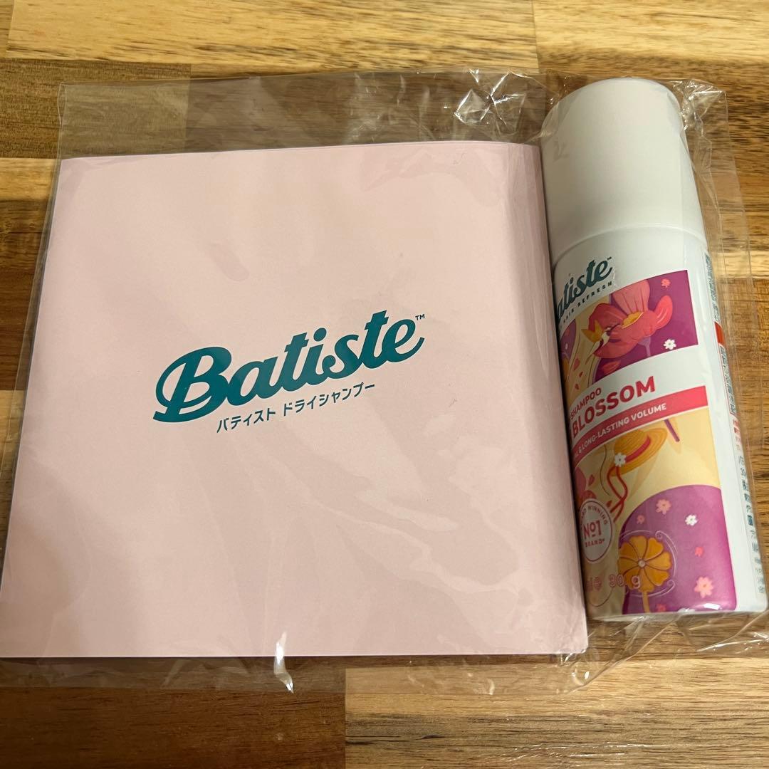 Batiste バティスト ドライシャンプー BLUSH BLOSSOM