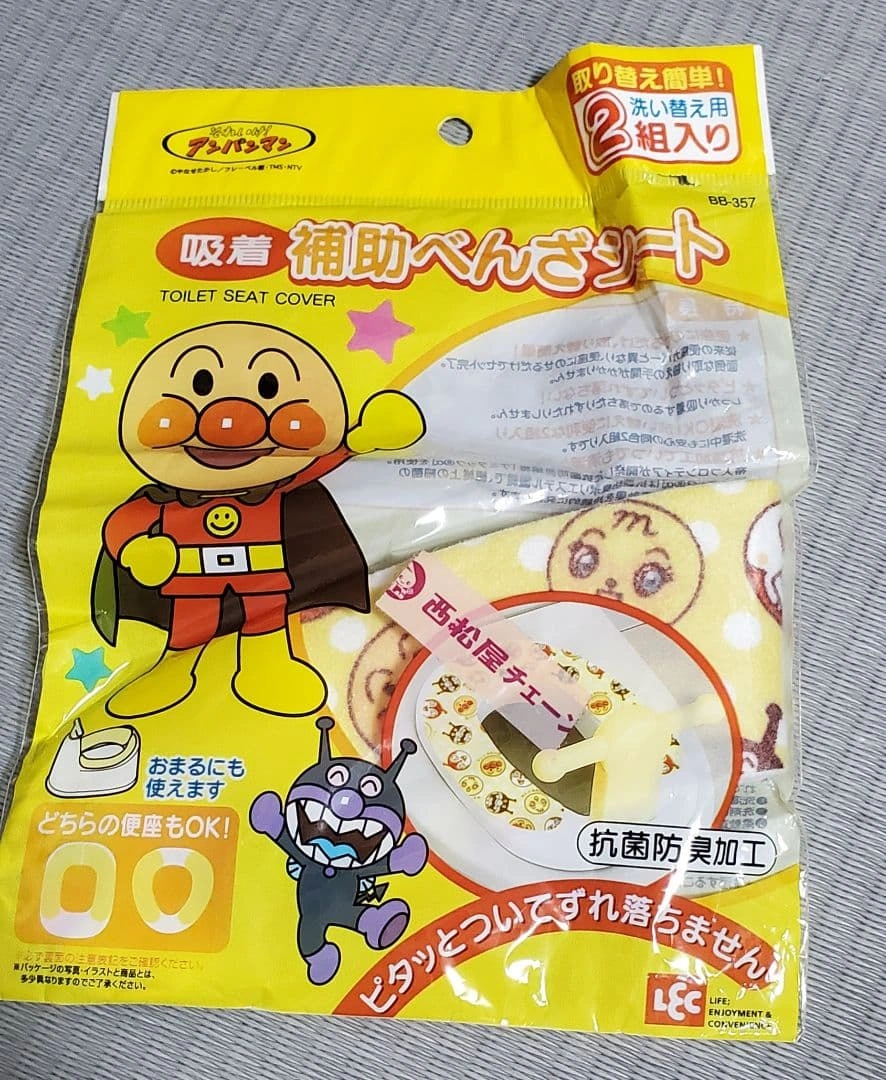 アンパンマン 吸着 補助べんざシート 1枚