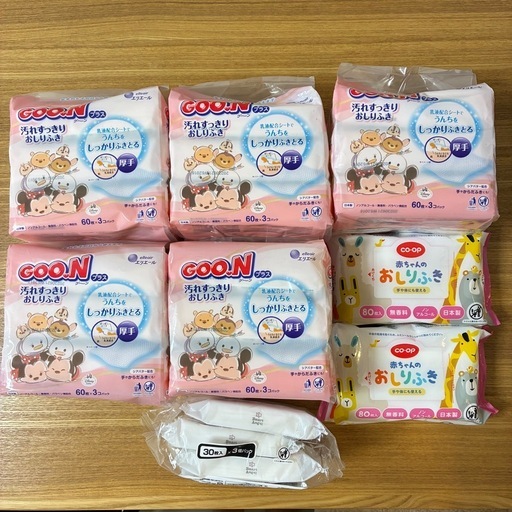 おしりふき20個　厚手　お出かけ用