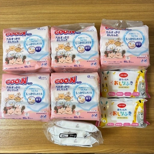 おしりふき20個 厚手 お出かけ用