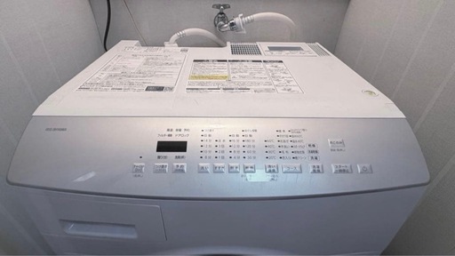 ドラム式洗濯機(2025年3月購入)の写真2枚目