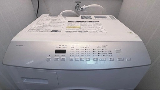 ドラム式洗濯機(2025年3月購入)の写真2枚目