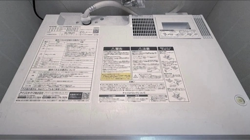 ドラム式洗濯機(2025年3月購入)の写真3枚目