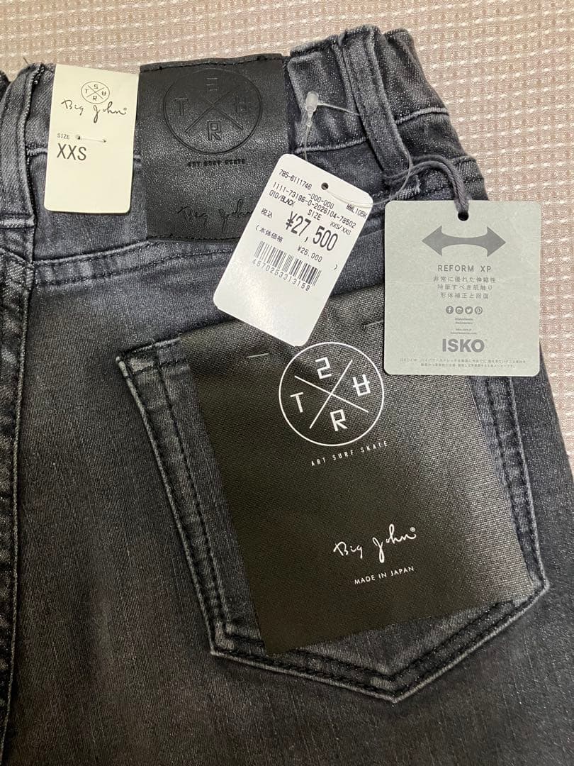 【定価27,500円】B’2nd別注SURTBig John黒ストレッチスキニーデニム