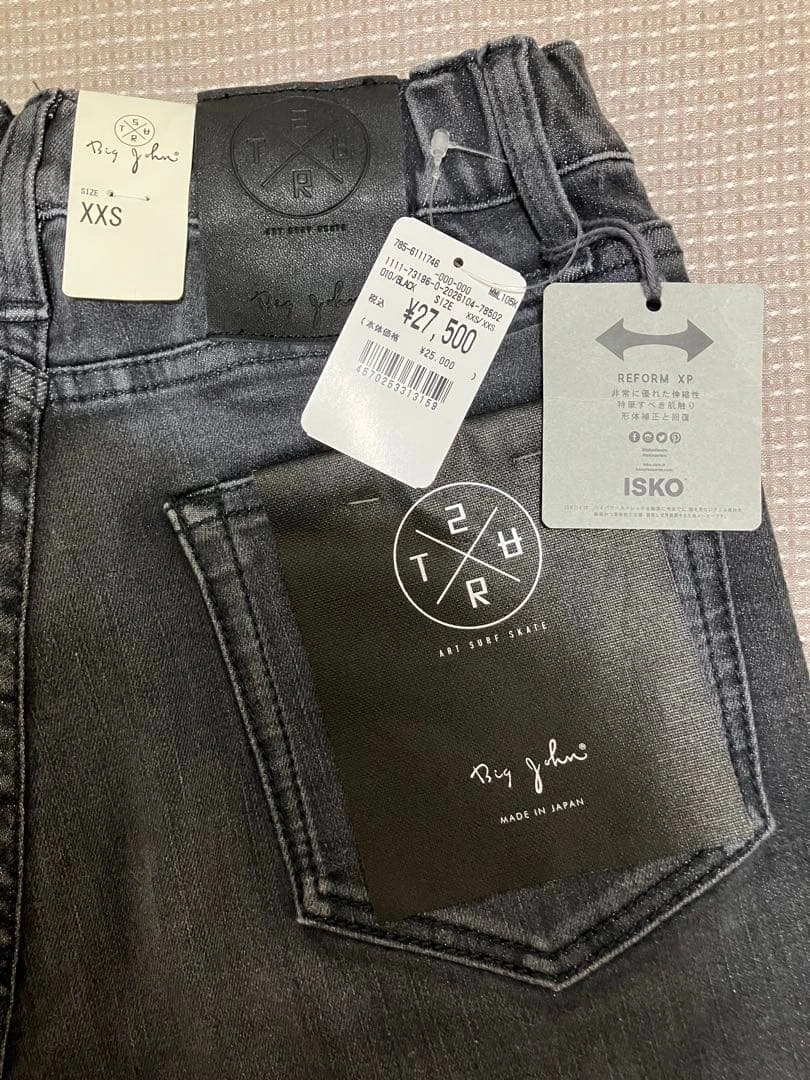 【定価27,500円】B’2nd別注SURTBig John黒ストレッチスキニーデニム