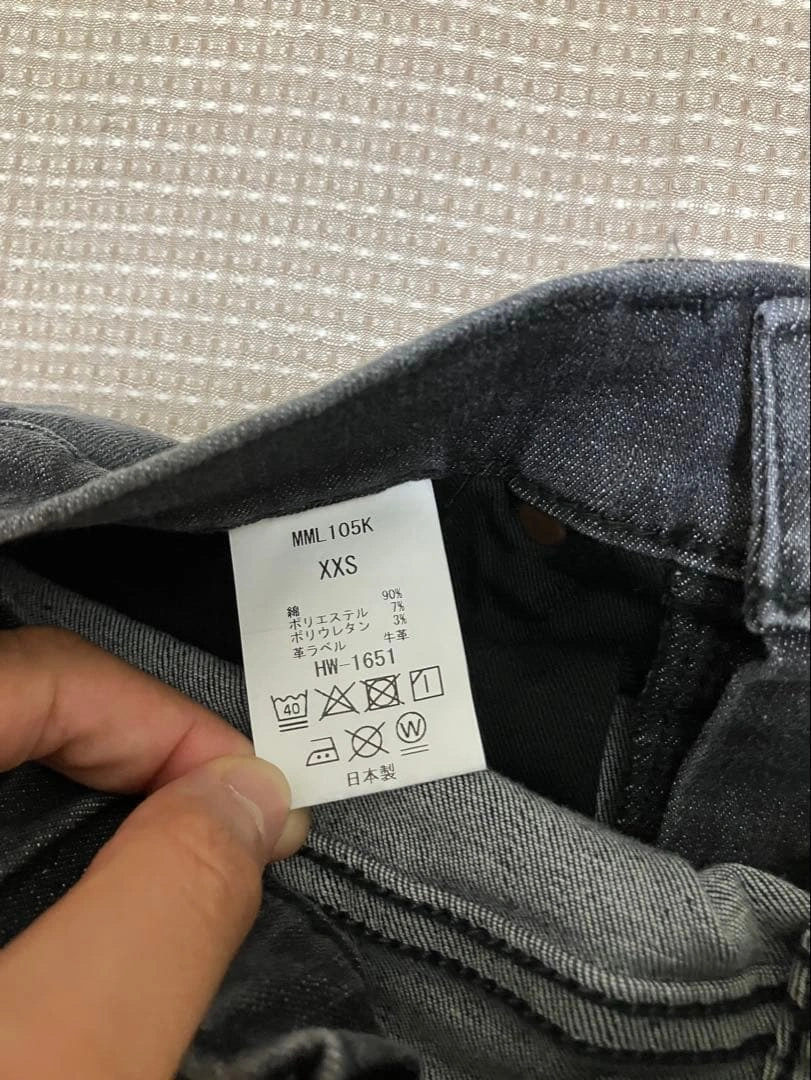 【定価27,500円】B’2nd別注SURTBig John黒ストレッチスキニーデニムの写真6枚目