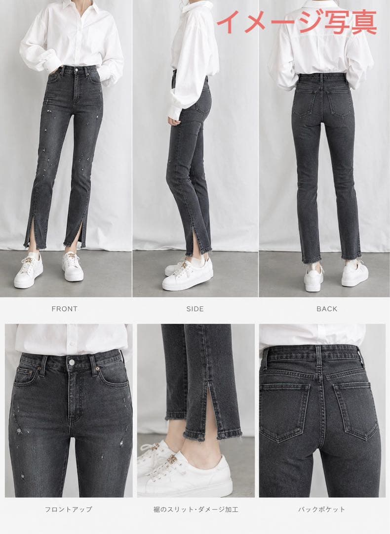 【定価27,500円】B’2nd別注SURTBig John黒ストレッチスキニーデニムの写真7枚目