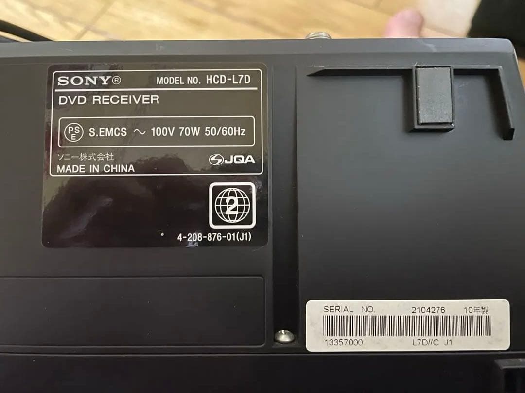 SONY “ウォークマン”用 ドックコンポ CMT-L7Dの写真2枚目