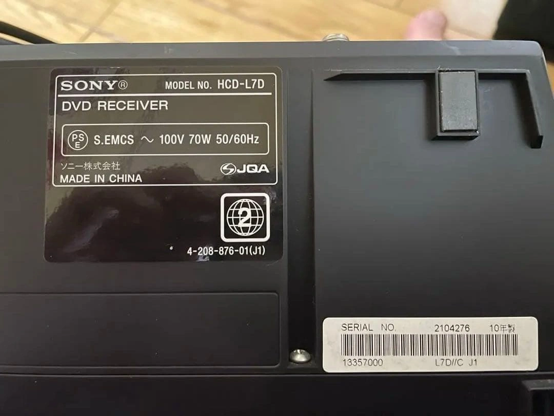 SONY “ウォークマン”用 ドックコンポ CMT-L7Dの写真2枚目