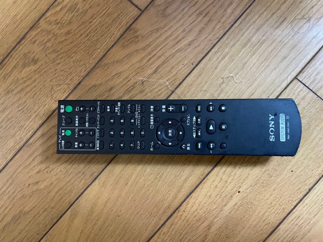 SONY “ウォークマン”用 ドックコンポ CMT-L7Dの写真3枚目