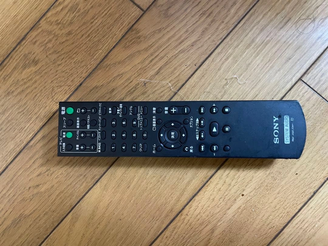 SONY “ウォークマン”用 ドックコンポ CMT-L7Dの写真3枚目