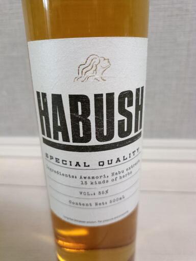 【未開封】HABUSH ハブッシュ ラブ上等 Awich リキュール 泡盛の写真5枚目