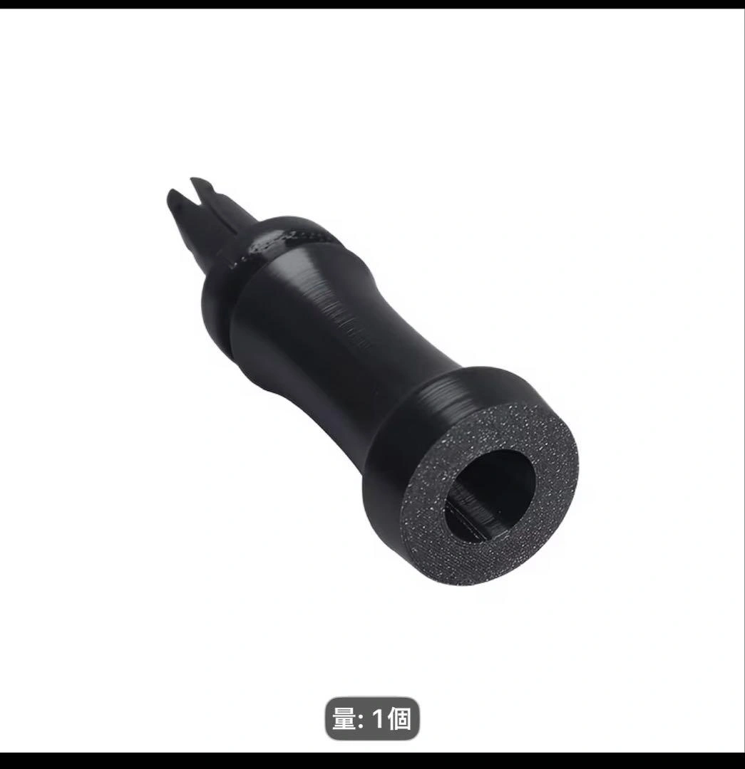 【新品未使用】ダックコールマガモ Outdoor Crow Callの写真2枚目