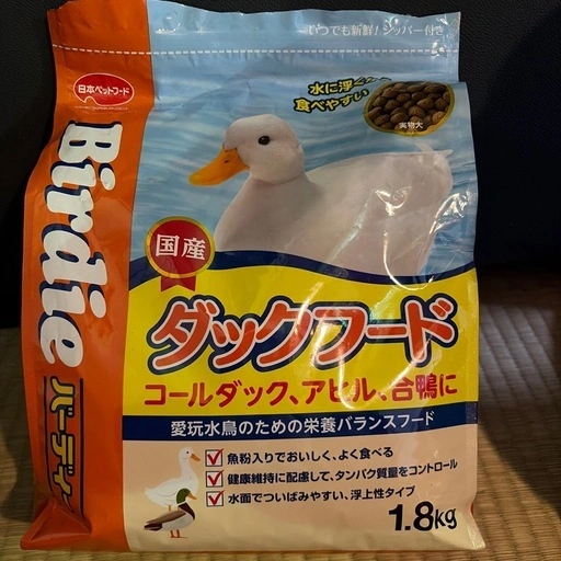 ダックフード