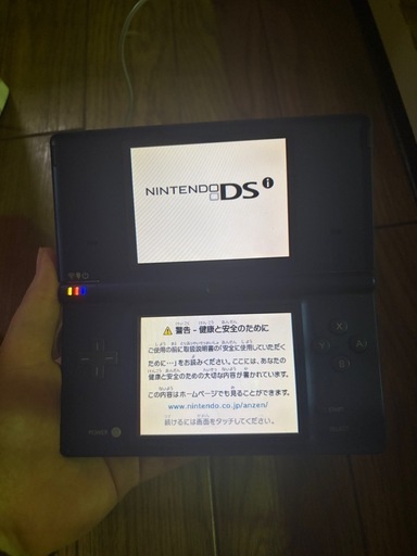 ニンテンドーDSiの写真2枚目