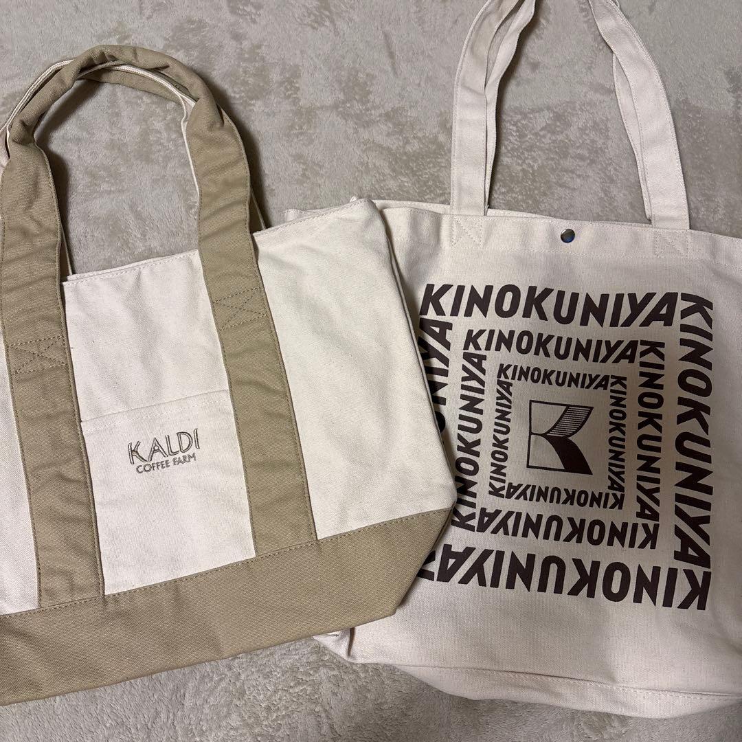 【非売品・裏地あり】カルディ ＆ 紀ノ国屋 トートバッグ 2点セット