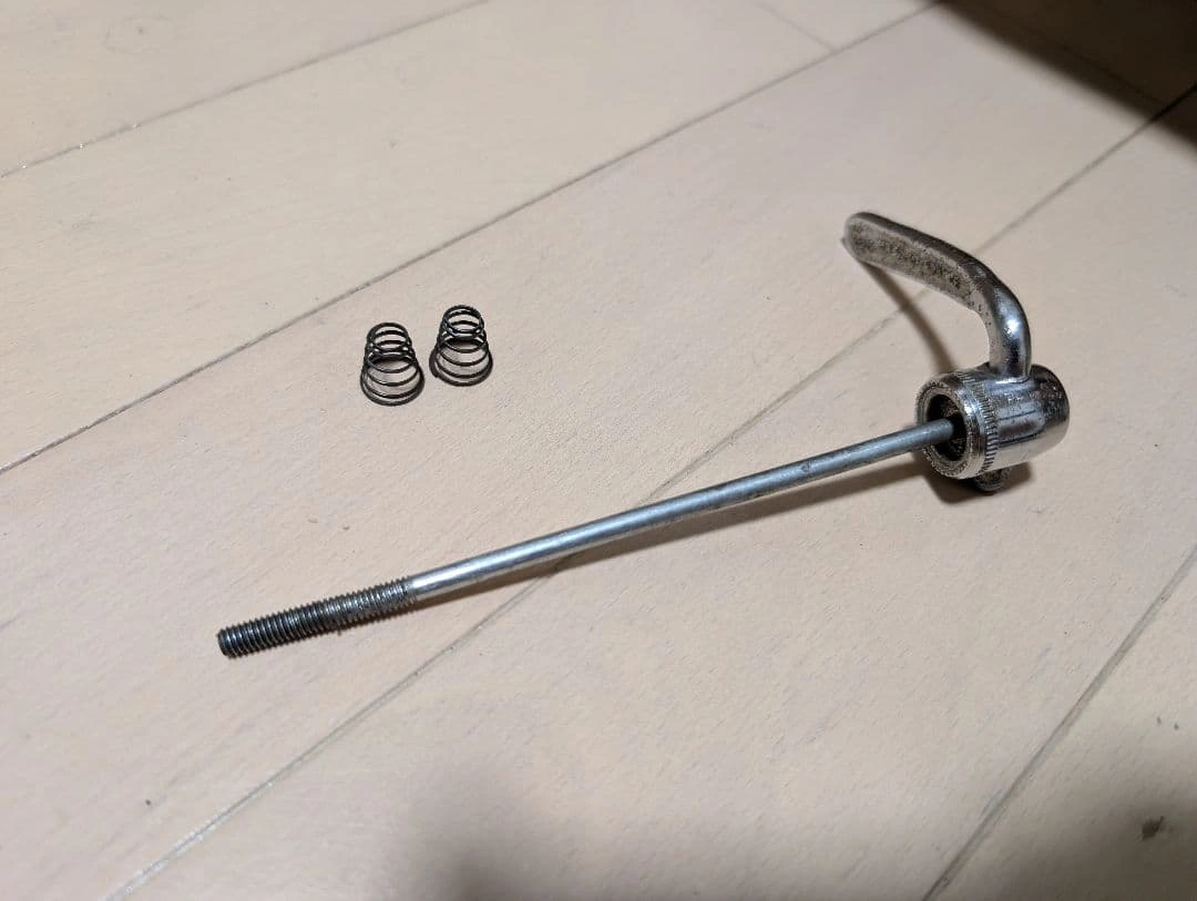Sachs Maillard クイックリリース フランス製