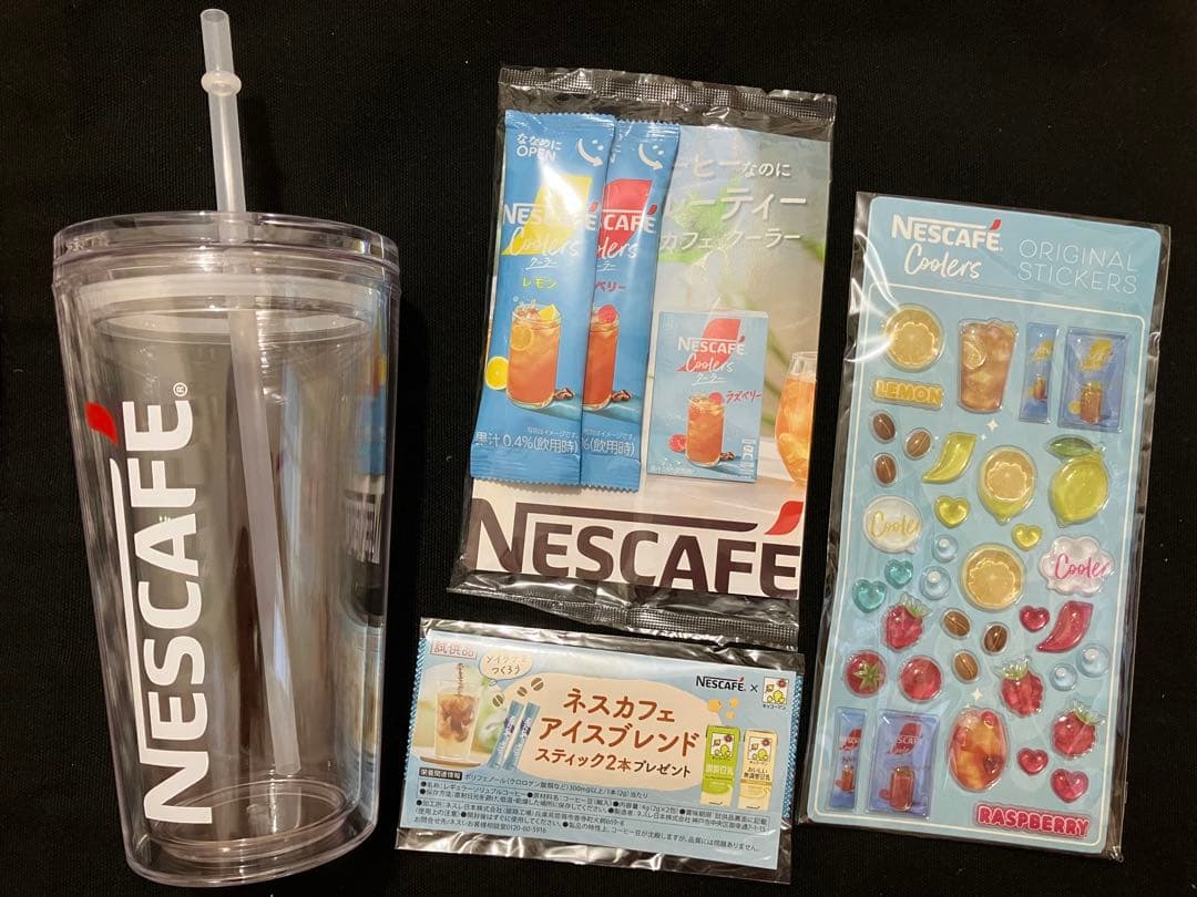 【非売品】ネスカフェタンブラー 500ml シリコンストロー付き＆おまけ沢山☆