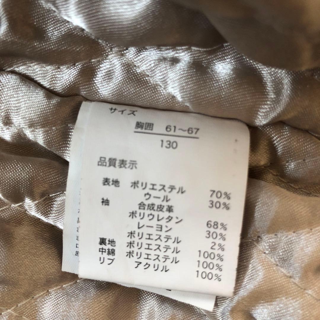 SNOOPY 130cm ジャンパー(アウター)の写真5枚目