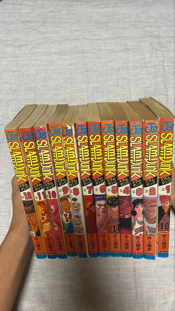 SLAM DUNK 1〜12巻 初版6冊セット 井上雄彦