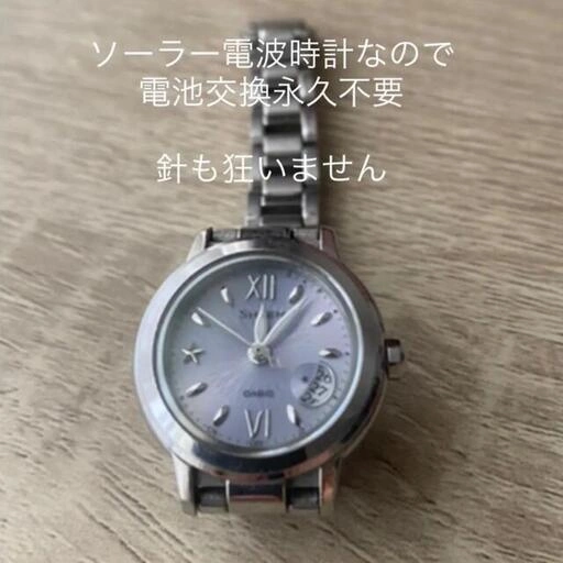CASIO SHEEN ソーラー電波時計