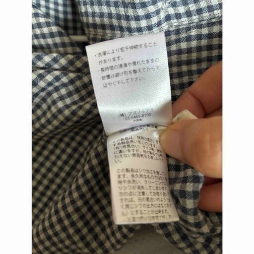 AS KNOW AS ギンガムチェック長袖シャツ 綿100%の写真5枚目