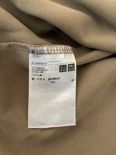 新品未使用 UNIQLO U クルーネックTシャツ ベージュ Mの写真5枚目