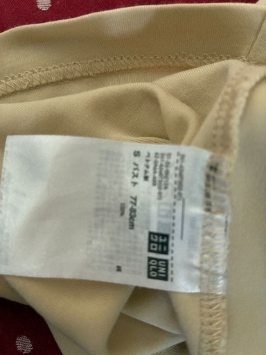 新品未使用 UNIQLO U クルーネックTシャツ ベージュ Sの写真6枚目