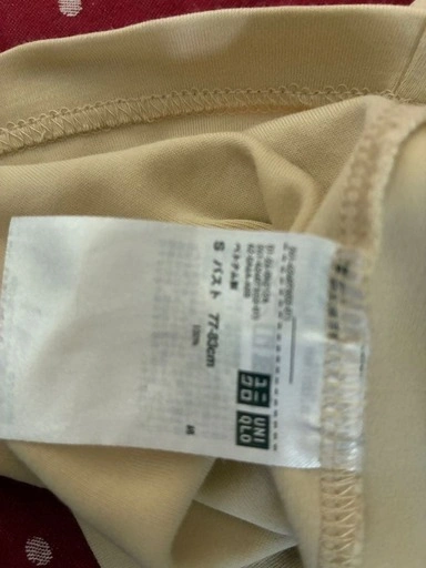 新品未使用 UNIQLO U クルーネックTシャツ ベージュ Sの写真6枚目