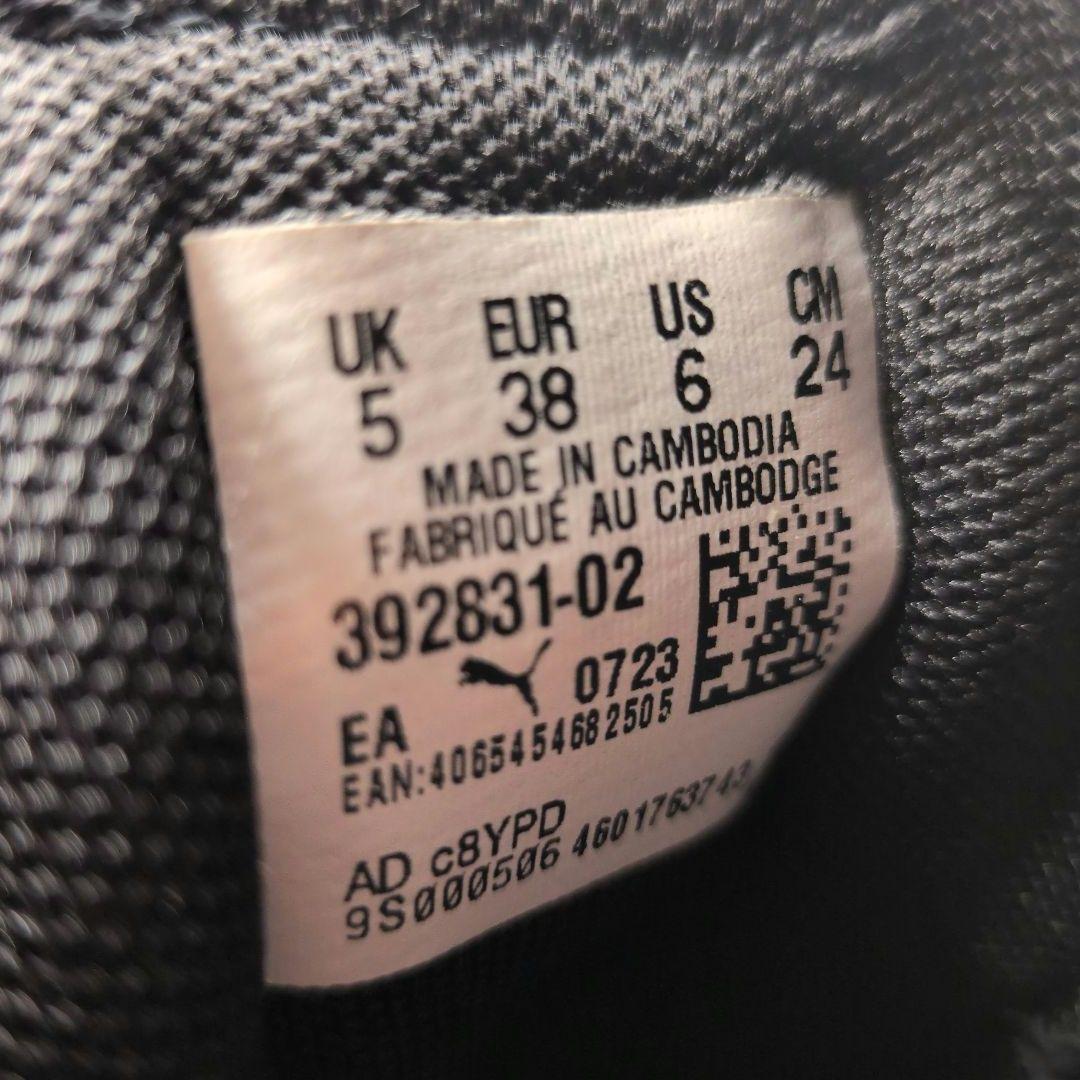 PUMA スニーカー ブラック　24cmの写真6枚目