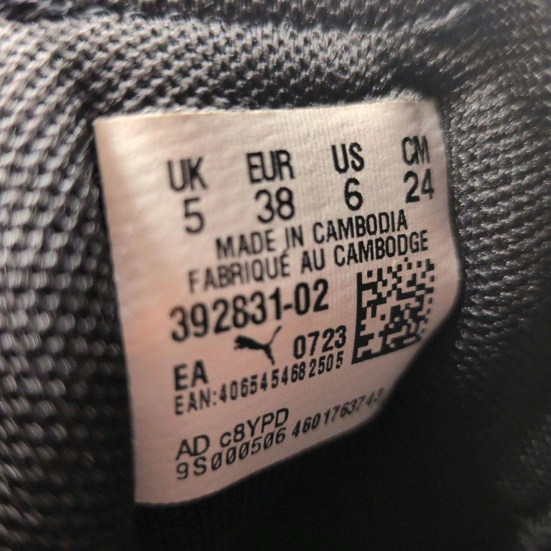 PUMA スニーカー ブラック 24cmの写真6枚目