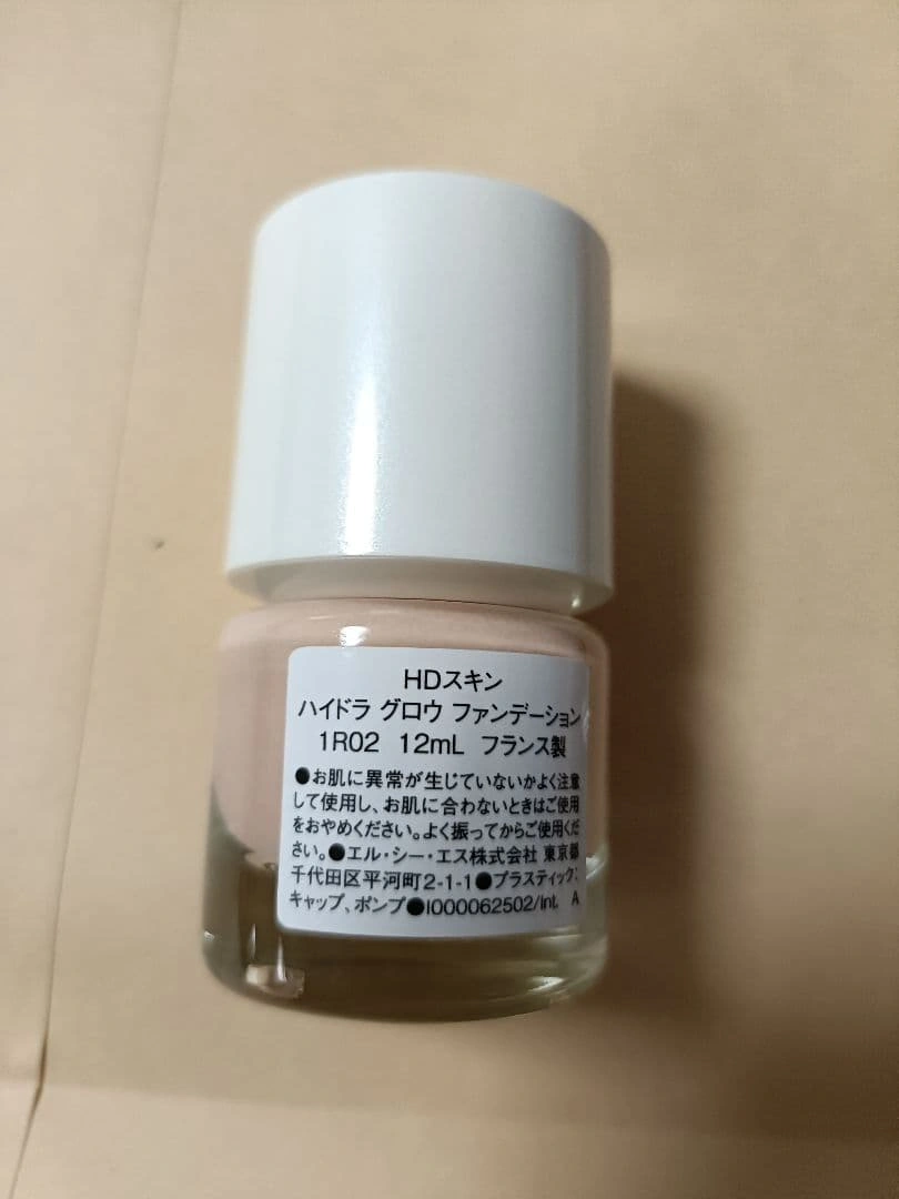 MAKE UP FOR EVER HDスキン ハイドラ グロウ 1R02の写真2枚目