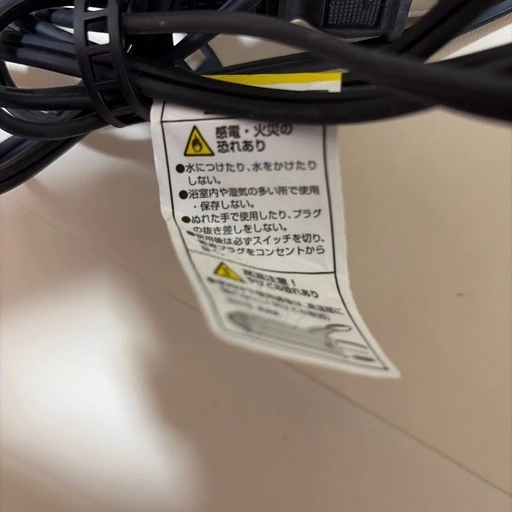 コテの写真2枚目