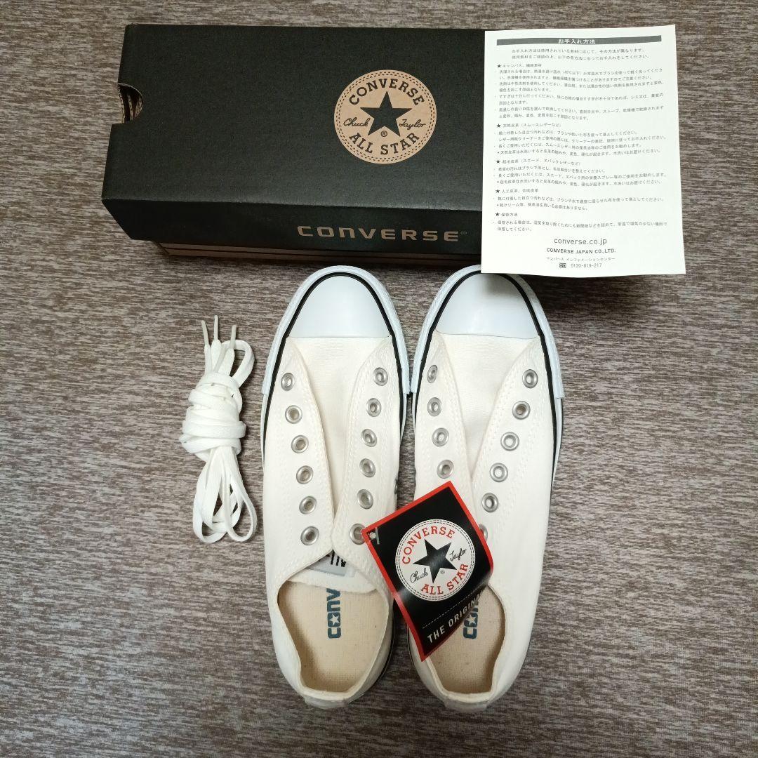 新品 CONVERSE ALL STAR スニーカー 1CJ606 ローカット