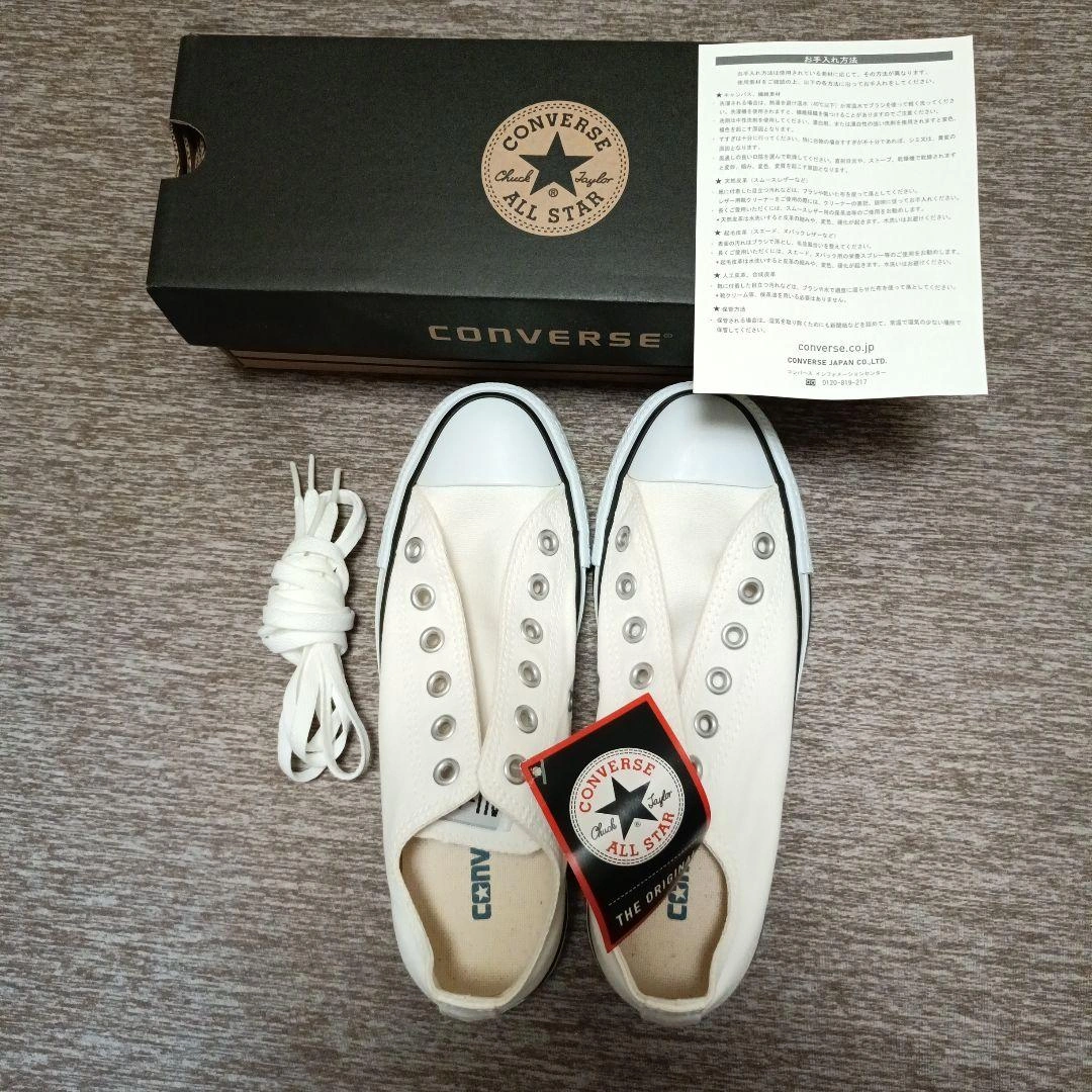 新品 CONVERSE ALL STAR スニーカー 1CJ606 ローカット