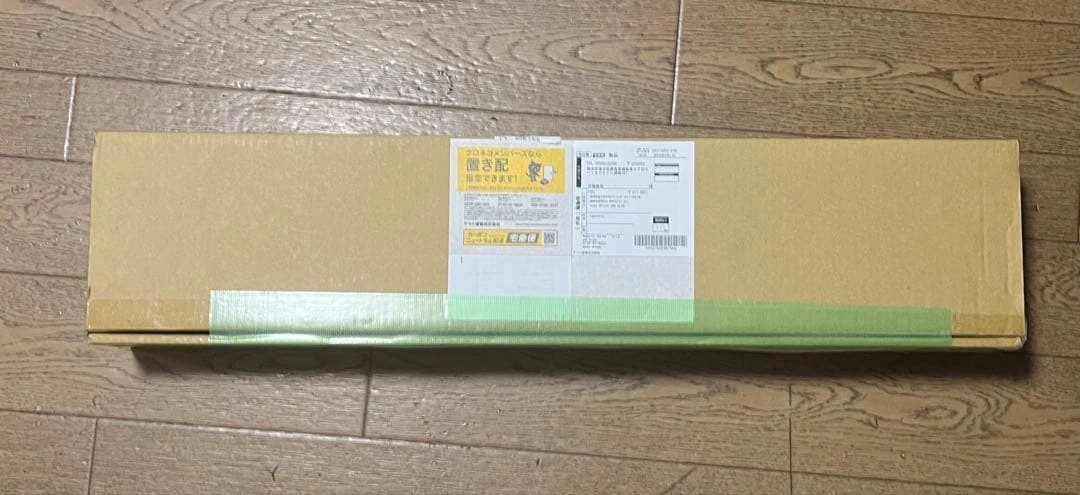ブルーアーカイブ ミカ 特大タペストリー 浅草の写真3枚目