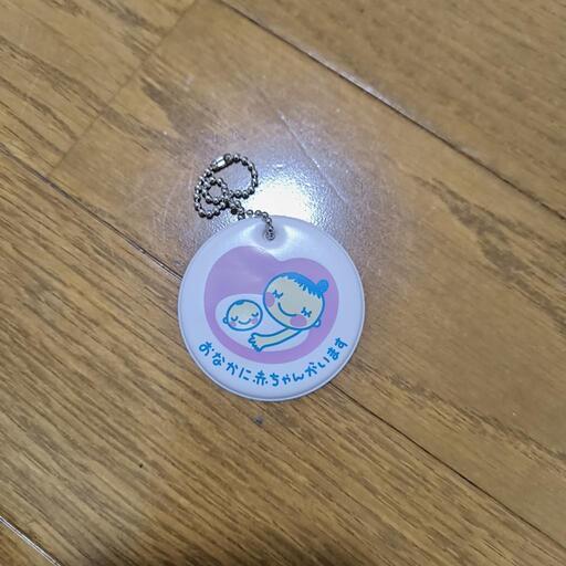 マタニティマーク