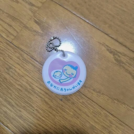 マタニティマーク