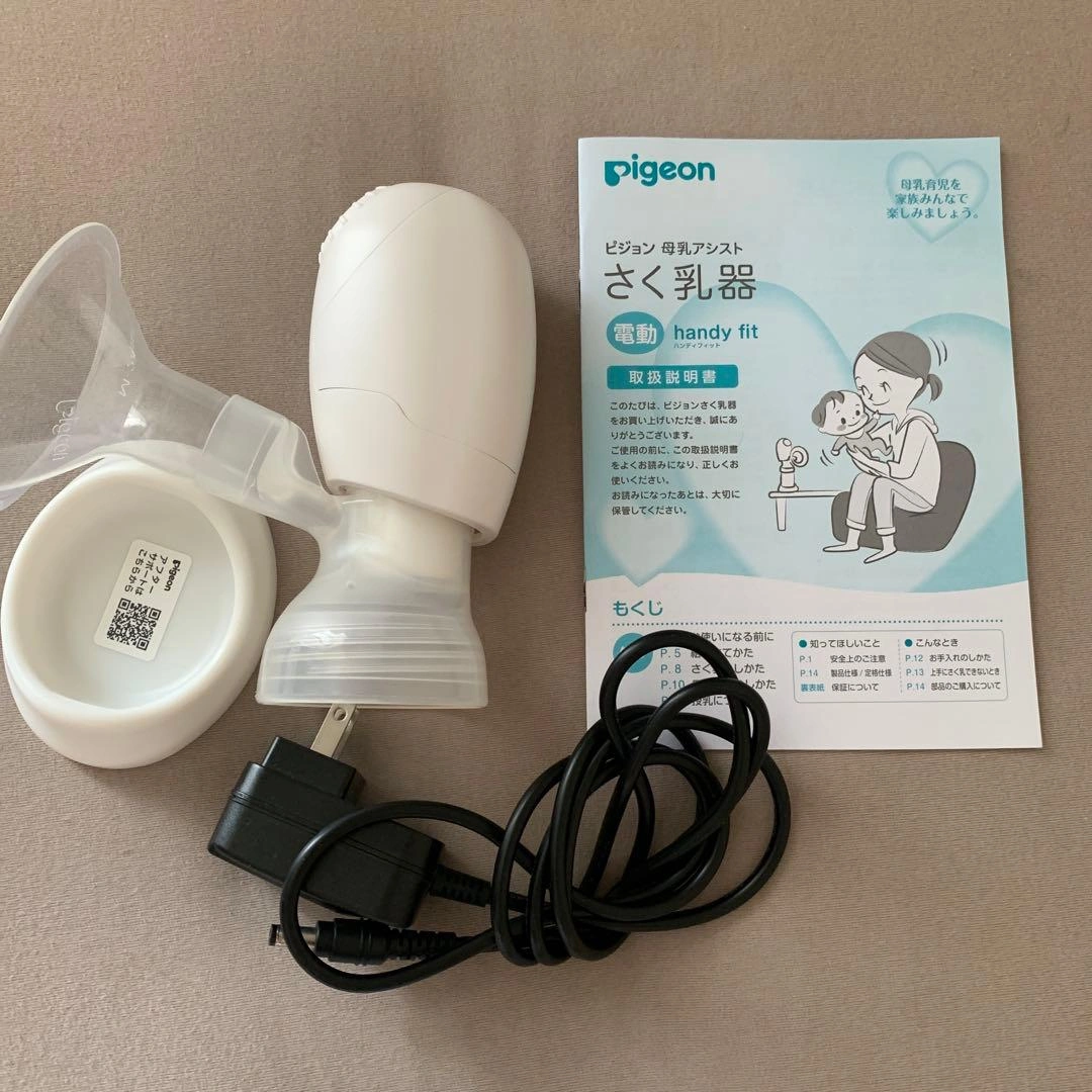 美品3点セット★電動搾乳器&母乳保存用キャップ&授乳用ケープの写真2枚目