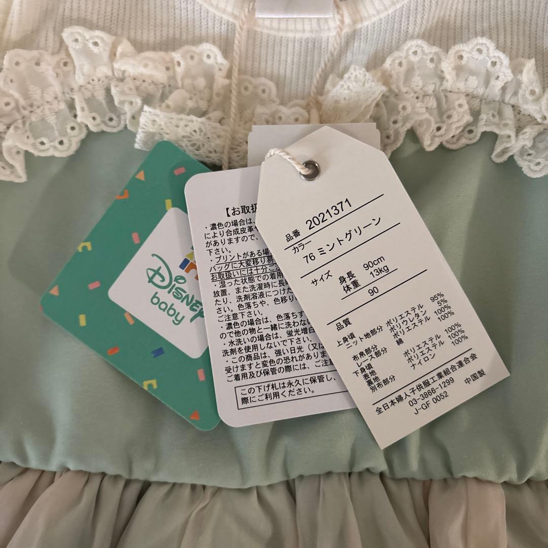 新品★しまむら RELA ティンカーベル　ワンピース　90の写真3枚目