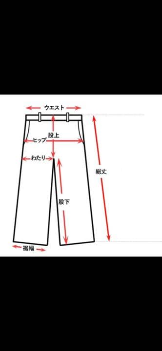 Yoshio Kubo ショートパンツ 短パンの写真7枚目