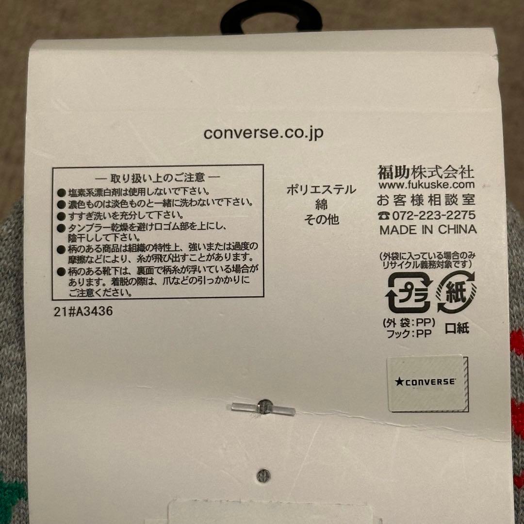 ★新品★メンズスニーカーソックス　CONVERSE　３足組の写真4枚目