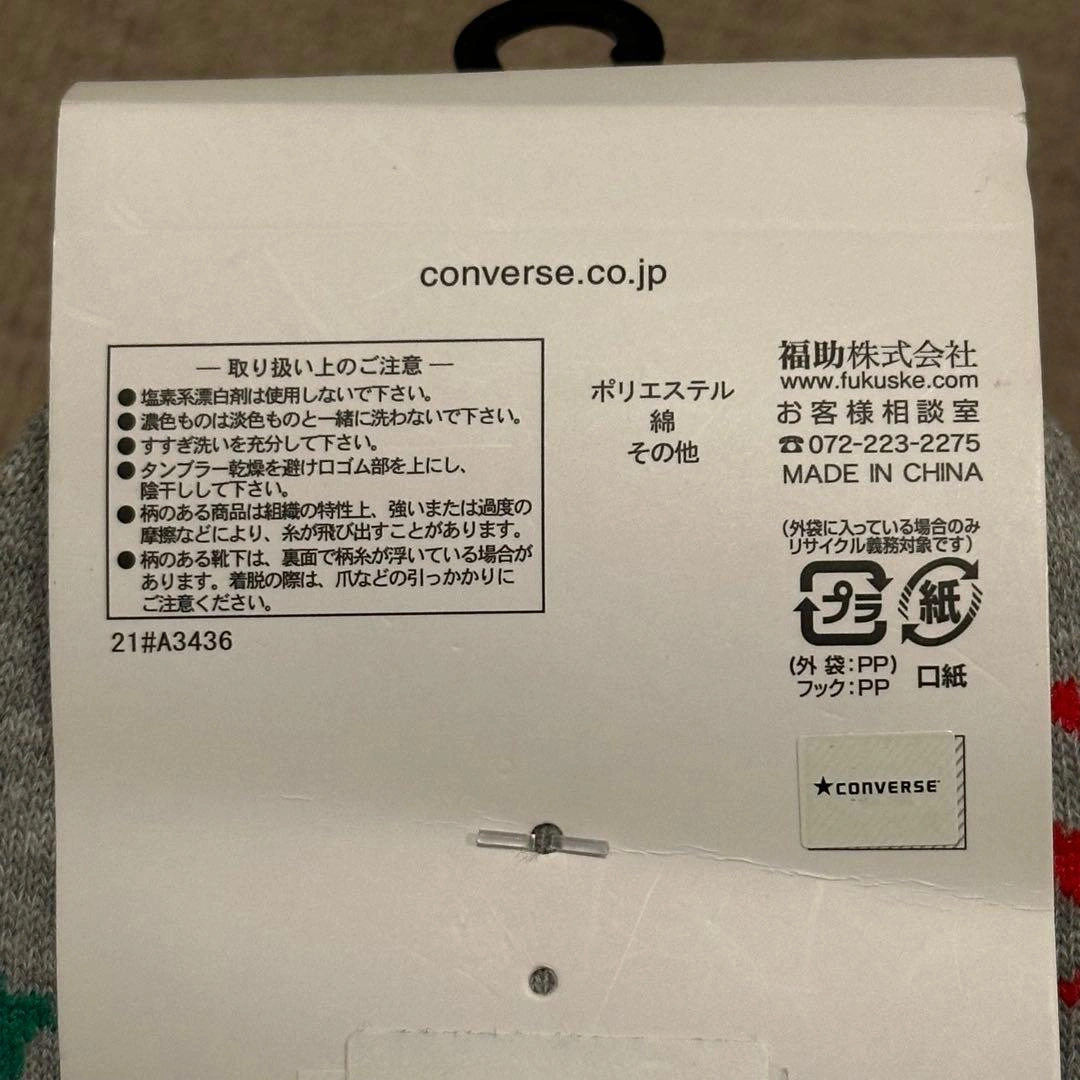 ★新品★メンズスニーカーソックス CONVERSE 3足組の写真4枚目